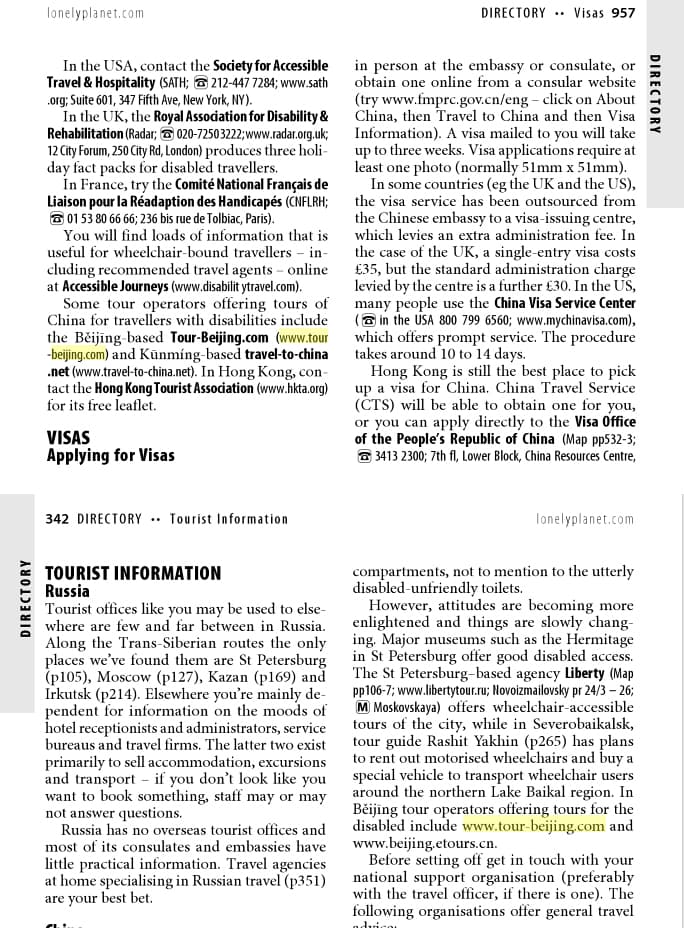 Lonely Planet media reference