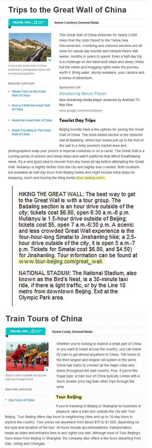 USA Today media reference
