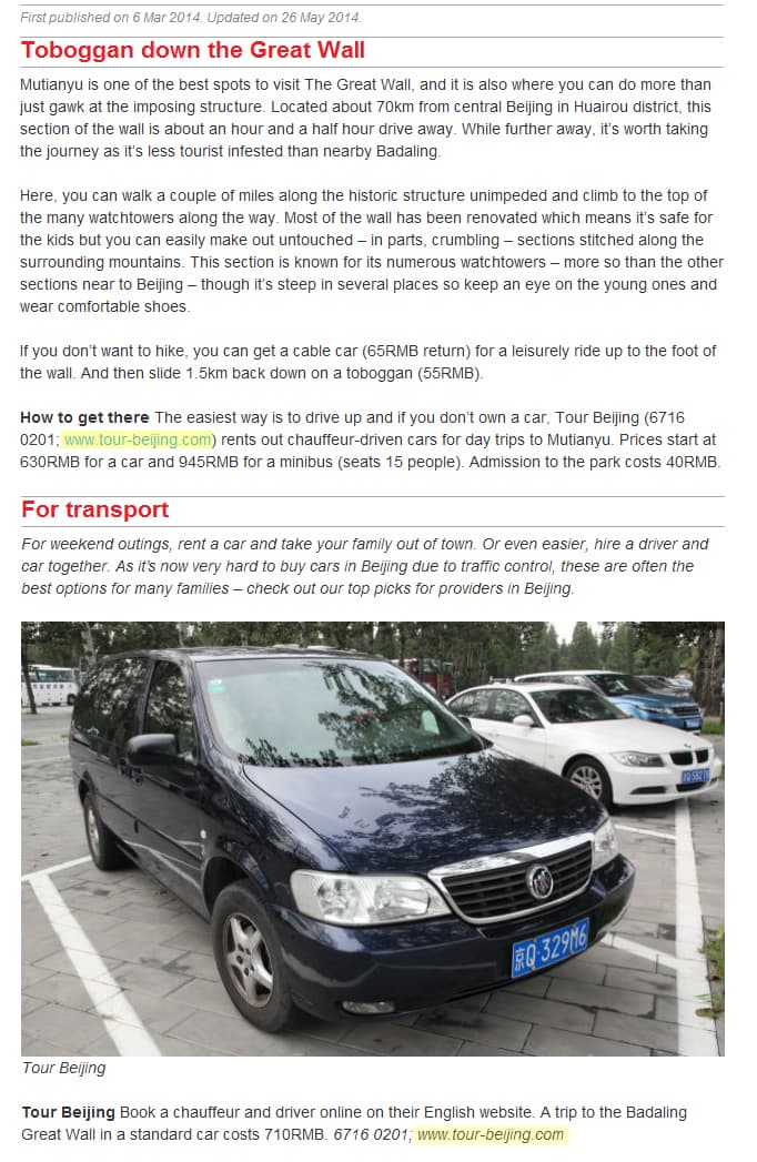 Time Out Beijing media reference