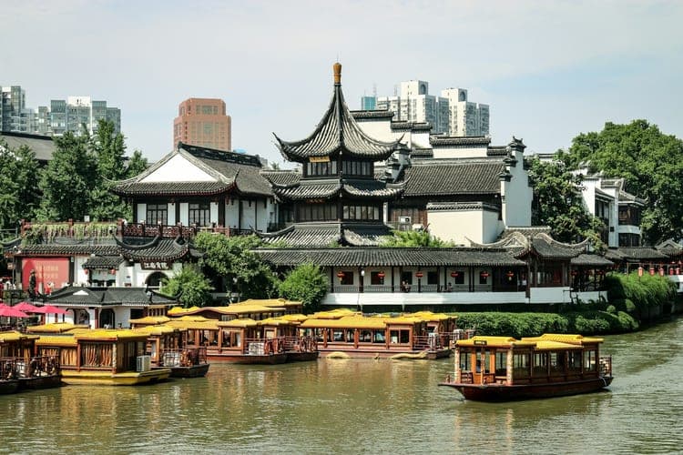 Nanjing