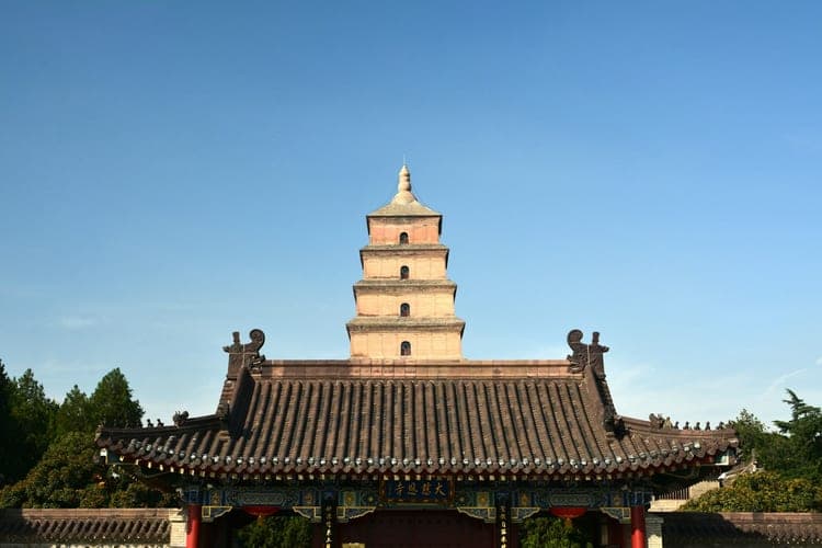 Yan'an