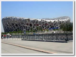 4-Day Beijing Tour Package A (Including Hotel)