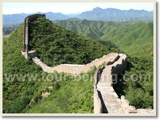 Day 03 - Jinshanling - Simatai Great Wall ( B L D )