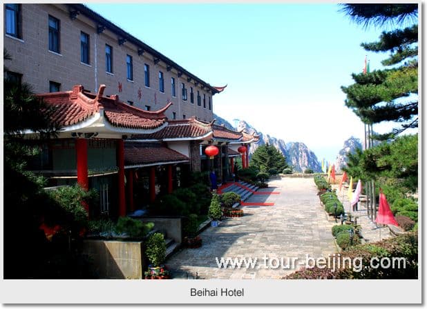 Day 02 - Cable car up to Mount Huangshan 5