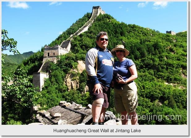 Badaling, Juyongguan, Huanghuacheng and Mutianyu Great Wall 3 Day Tour