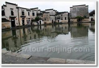 Day 04 - Leave Huangshan ( B L ) 2