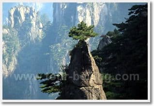 Day 01 - Beijing Huangshan (High Speed Train) + Cable Car up to Mt. Huangshan 6