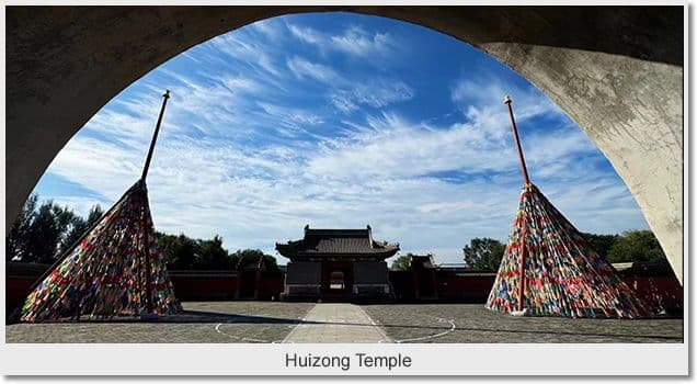 3 Day Beijing Shangdu (Xanadu) Tour