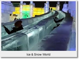 Beijing Harbin 4 Day Winter Tour by High-speed Train
