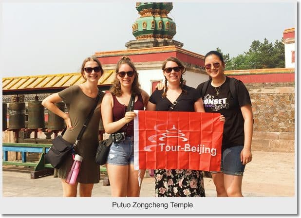 Day 02 - Chengde Beijing 2