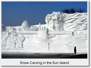Beijing Harbin 4 Day Winter Tour by High-speed Train