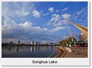 Northeast China 7 Day Cultural Tour
