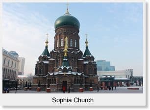 Beijing Harbin 4 Day Winter Tour by High-speed Train