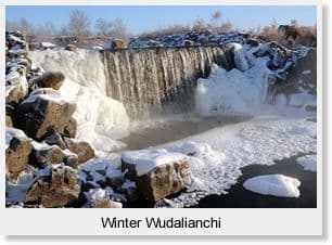 Day 05 - Wudalianchi Harbin 360km ( 6 Drive Hour )