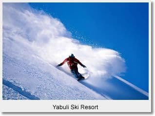 Day 01 - Harbin - Yabuli Ski Resort by private car or van 3