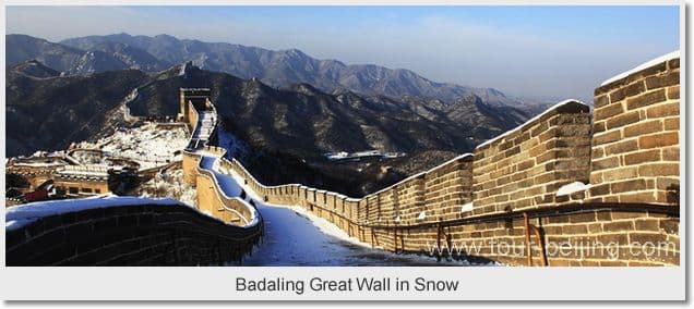 Badaling Ski Resort Winter Holiday 2-Day Package