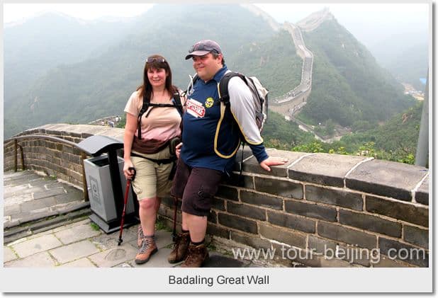 Badaling, Juyongguan, Huanghuacheng and Mutianyu Great Wall 3 Day Tour