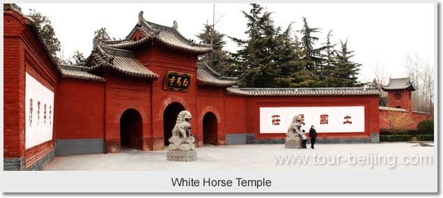 Beijing Luoyang Xian 4 Day Tour