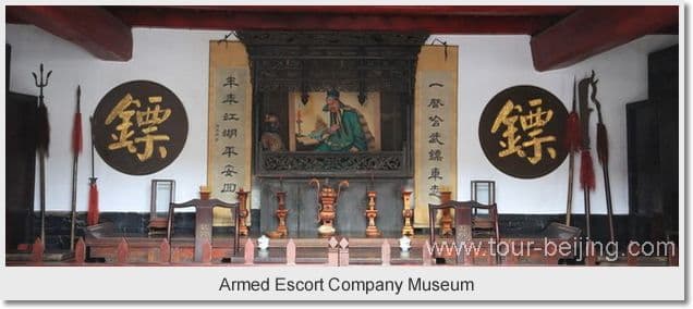 Day 03 - Pingyao Xian Highspeed Train 2