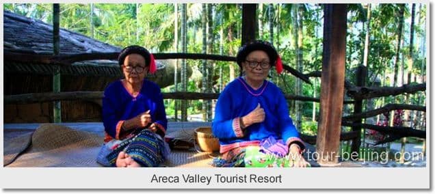 Sanya 5 Day Leisure Tour