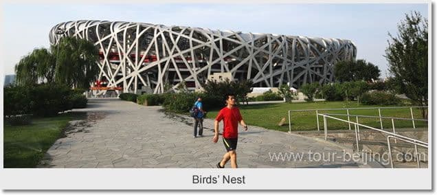 Day 03 - Beijing Exit or free on your own 2