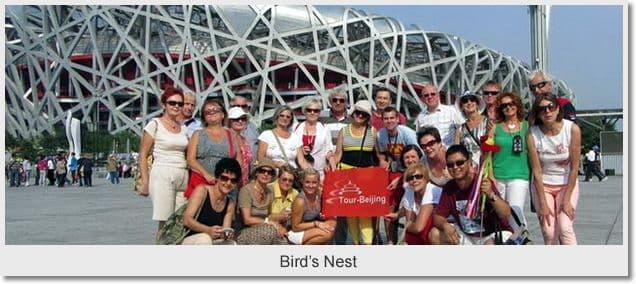 Day 01 - Beijing 2
