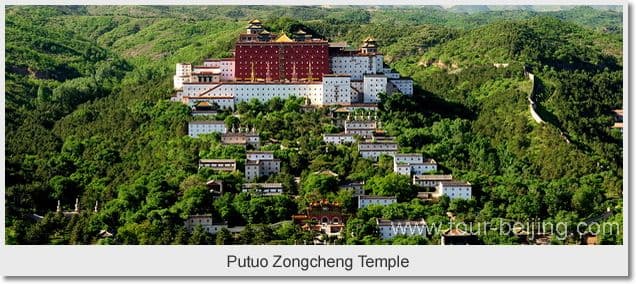 Day 01 - Beijing Chengde Beijing by road 3