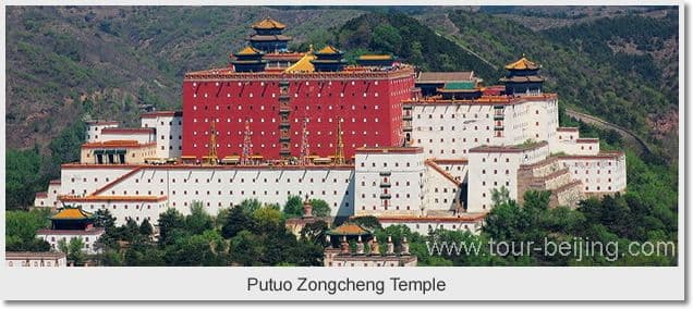 Beijing Chengde Jinshanling Great Wall 2 Day Tour