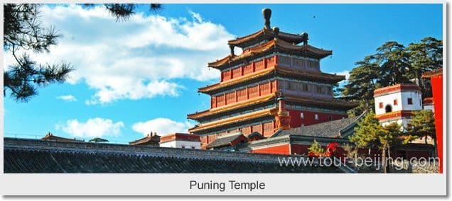 Day 02 - Chengde Beijing 3