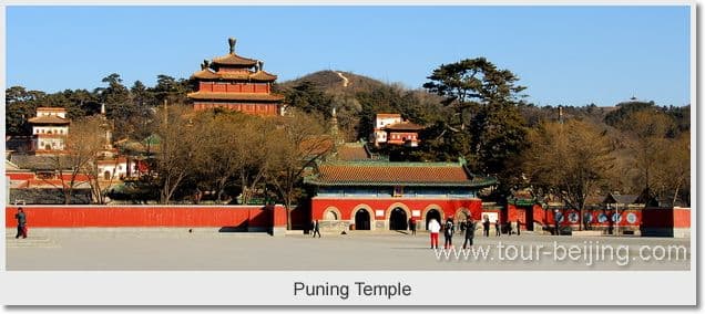 Beijing - Chengde 2 Day Tour by car or van