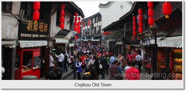 Day 06 - Xian Chongqing ( Airfare not included ) overnight on board
