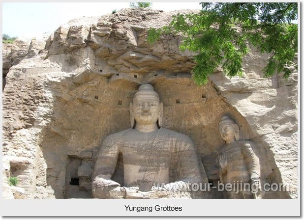 Beijing Datong Day Trip By High Speed Train