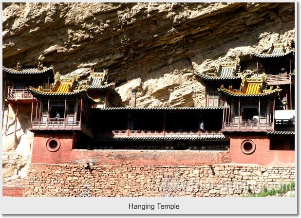 Beijing Datong Day Trip By High Speed Train
