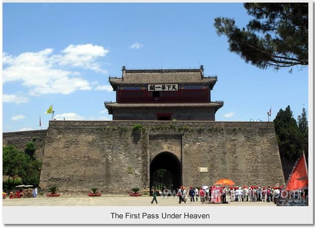 Day 01 - Beijing Shanhaiguan by Bullet Train 2
