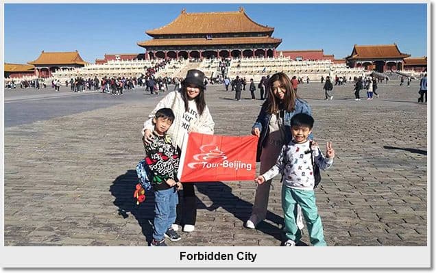 Beijing 4 Day Tour for Sightseeing Tourists