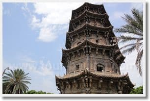 Day 03 - Xiamen - Quanzhou (B L)