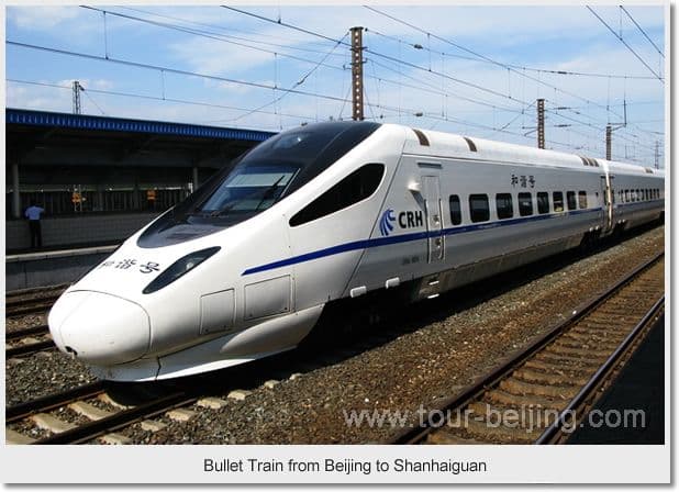 Beijing Shanhaiguan Great Wall Culture 2 Day Tour