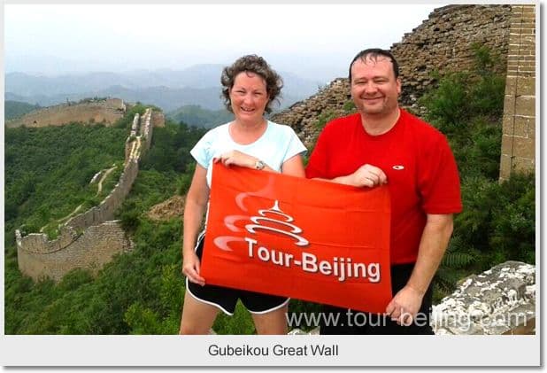 Badaling, Juyongguan, Mutianyu, Gubeikou & Jinshanling Great Wall 4 Day Tour