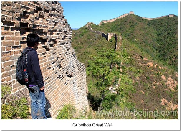 Day 03 - Hike from Gubeikou to Jinshanling Great Wall ( 5 hours, 10km ) 2