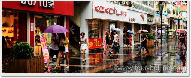 Day 01 - Arrival at Guilin 2