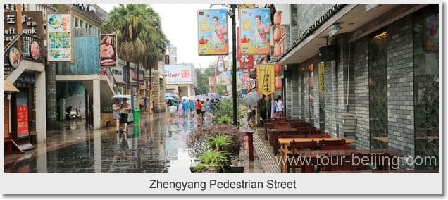 Guilin 4 Day Highlight Tour