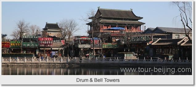 Beijing 5 Day Winter Tour Package