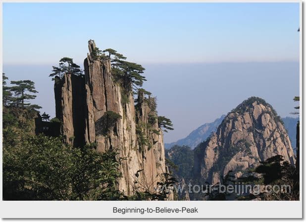 Day 02 - Cable car up to Mount Huangshan 3
