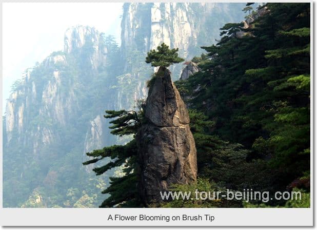 Hangzhou Huangshan Hongcun 3 Day Tour By