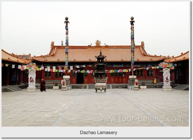2-Day Hohhot Inner Mongolia Classic Tour
