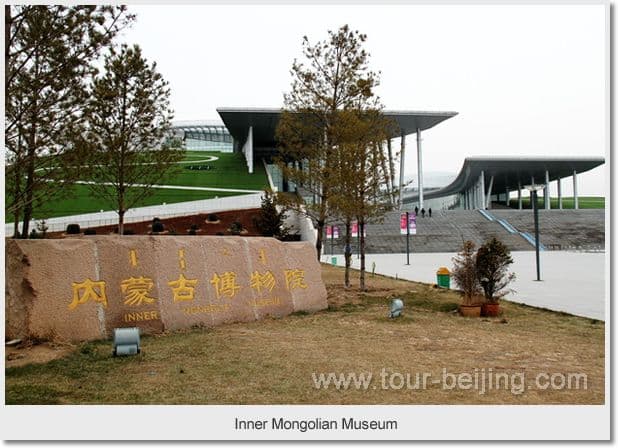 Day 03 - Exit from Hohhot
