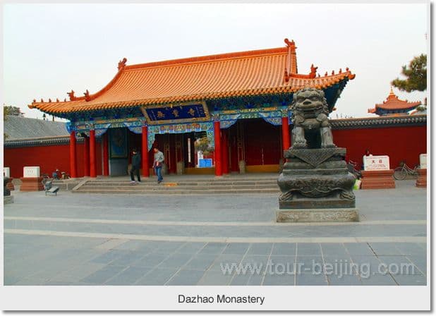 3-Day Hohhot Inner Mongolia Impression Tour