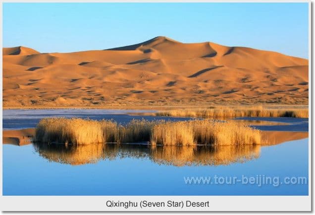 Day 01 - Hohhot Seven Start Desert Eco-Tourism Resort (Hanggig Banner, Ordos)