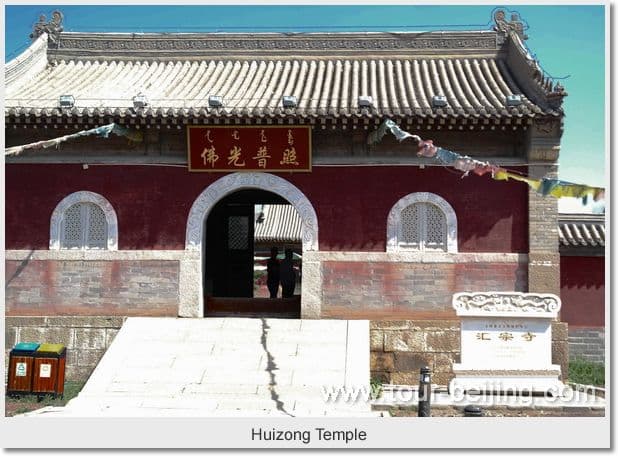 Day 03 - Duolun Taipusi Qi (150km) Beijing(330km)