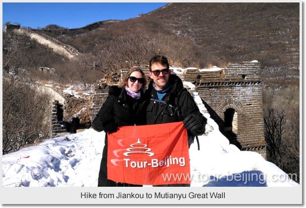 Day 01 - Hike from Jiankou to Mutianyu Great Wall ( 10km, 5 hours ) 3